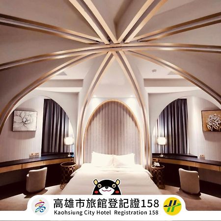 Seasons Boutique Motel Kaohsiung Exterior foto